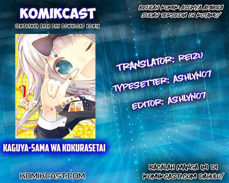 Baca Komik Kaguya-sama wa Kokurasetai – Tensai-tachi no Renai Zunousen Chapter 18 Gambar 1