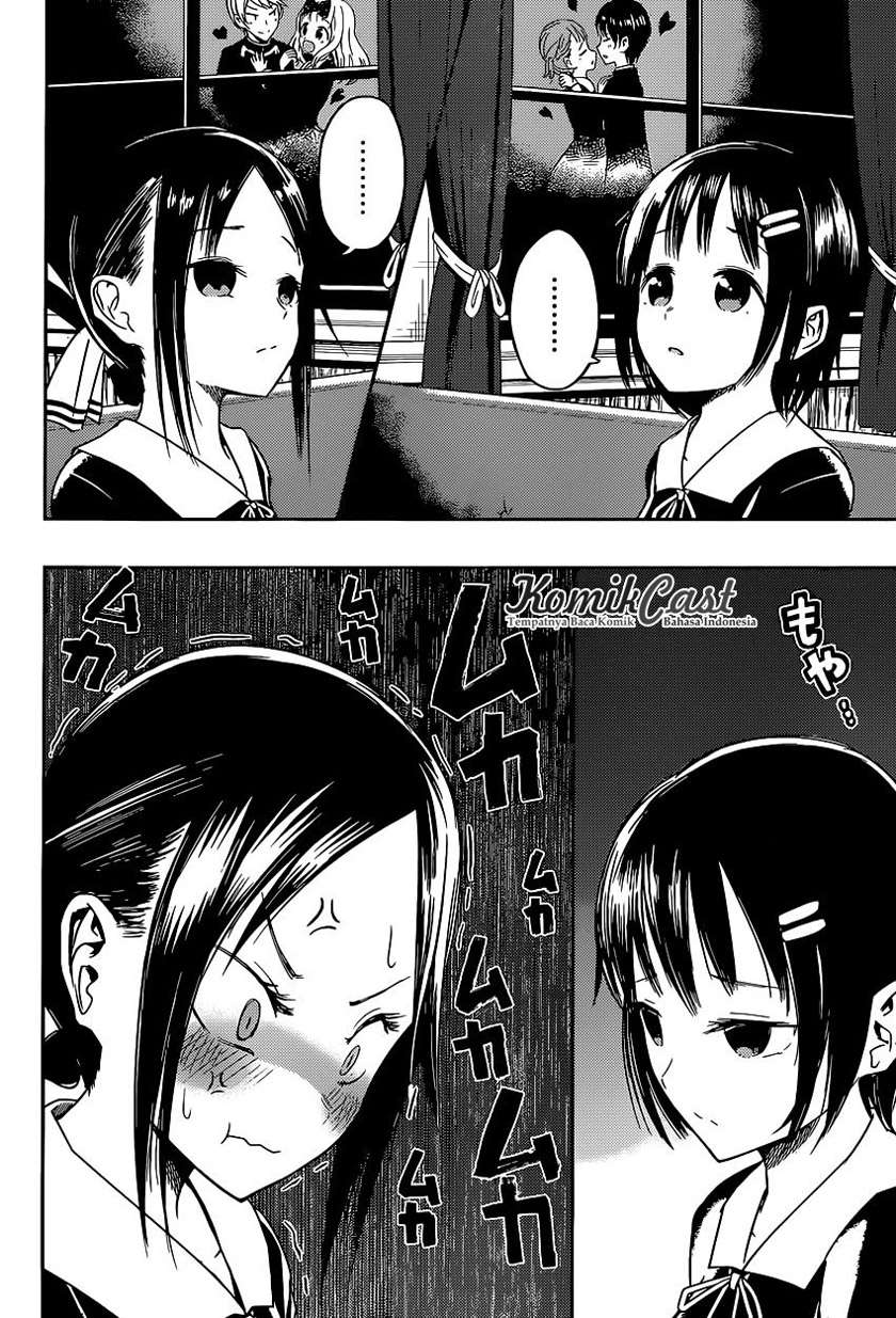 Kaguya-sama wa Kokurasetai – Tensai-tachi no Renai Zunousen Chapter 16 Gambar 11