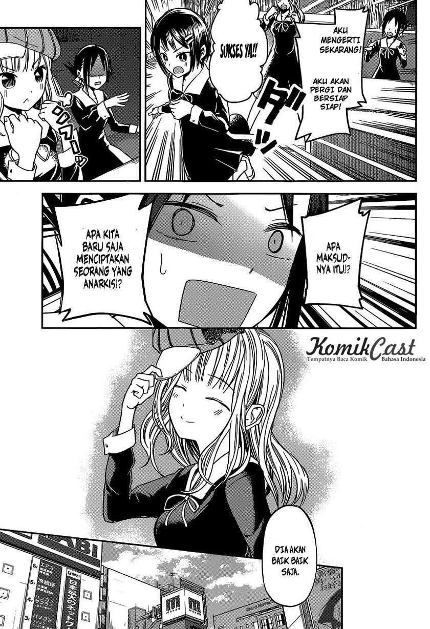 Kaguya-sama wa Kokurasetai – Tensai-tachi no Renai Zunousen Chapter 16 Gambar 16