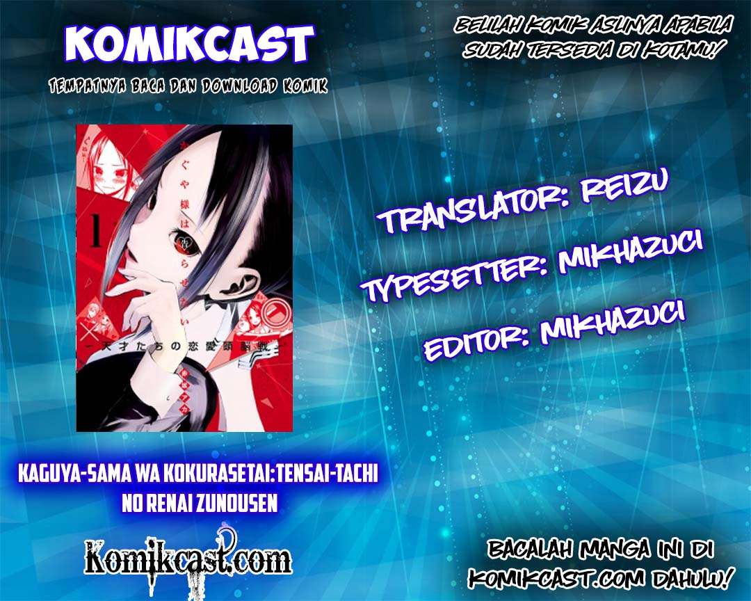 Baca Komik Kaguya-sama wa Kokurasetai – Tensai-tachi no Renai Zunousen Chapter 15 Gambar 1