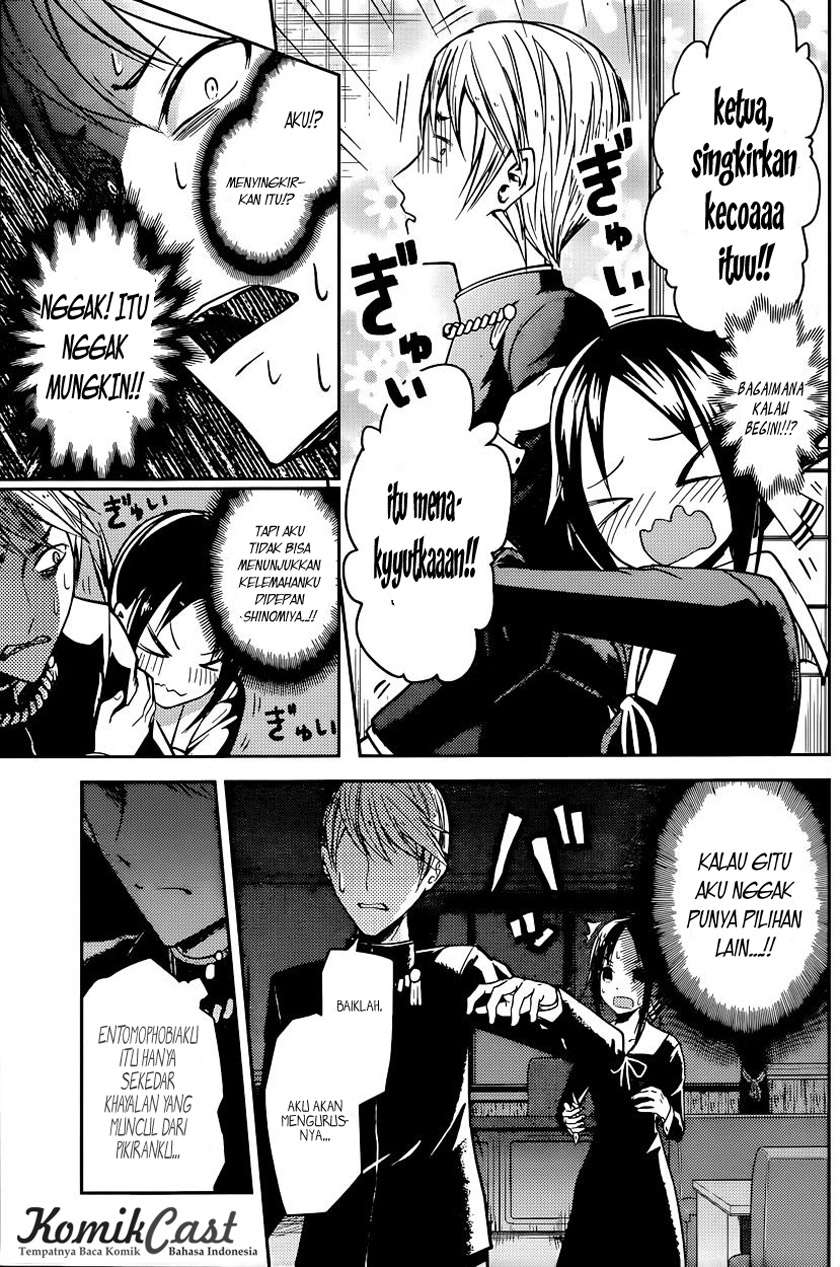 Kaguya-sama wa Kokurasetai – Tensai-tachi no Renai Zunousen Chapter 15 Gambar 10