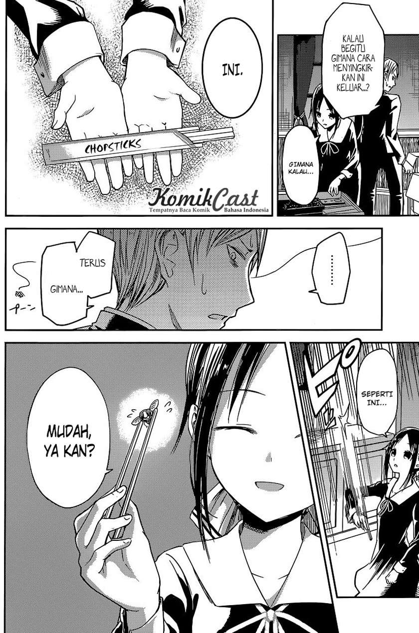 Kaguya-sama wa Kokurasetai – Tensai-tachi no Renai Zunousen Chapter 15 Gambar 13
