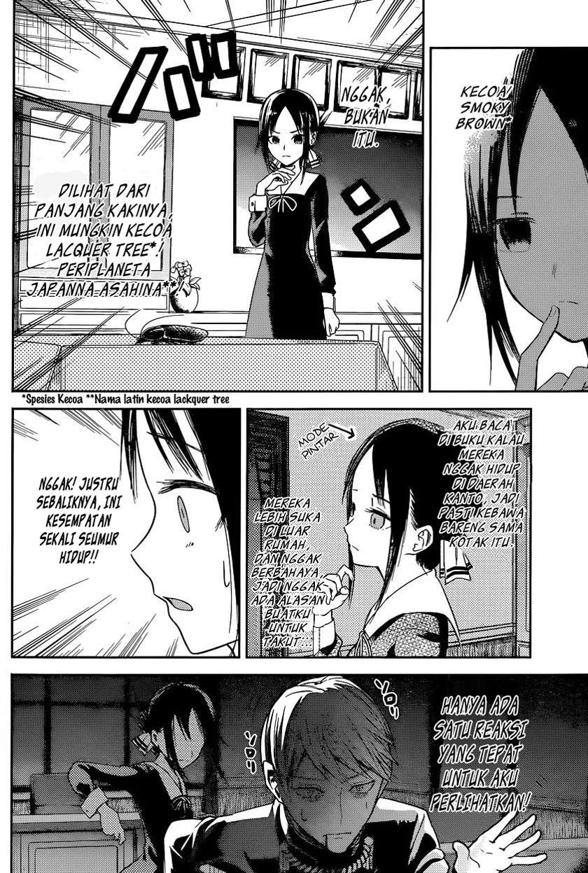 Kaguya-sama wa Kokurasetai – Tensai-tachi no Renai Zunousen Chapter 15 Gambar 7