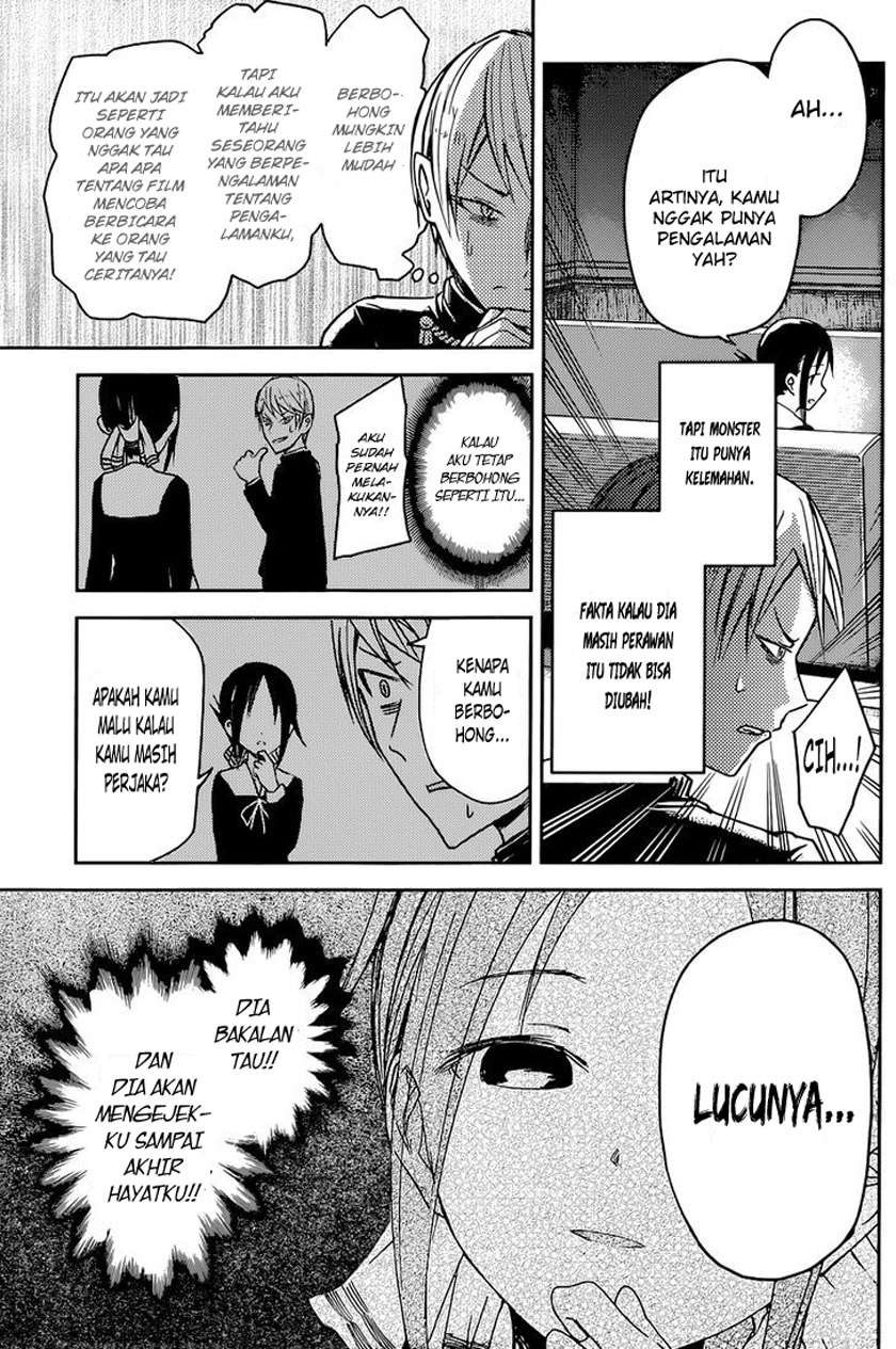 Kaguya-sama wa Kokurasetai – Tensai-tachi no Renai Zunousen Chapter 14 Gambar 15