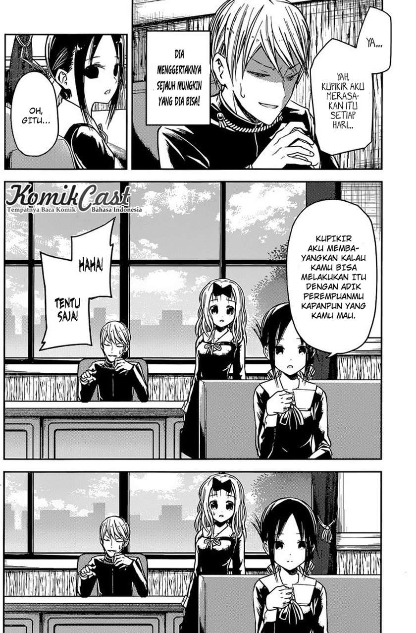 Kaguya-sama wa Kokurasetai – Tensai-tachi no Renai Zunousen Chapter 14 Gambar 16
