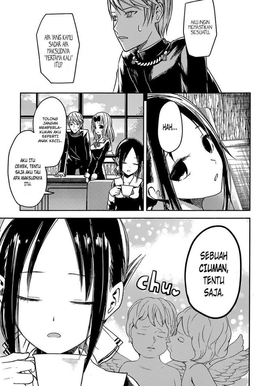 Kaguya-sama wa Kokurasetai – Tensai-tachi no Renai Zunousen Chapter 14 Gambar 19