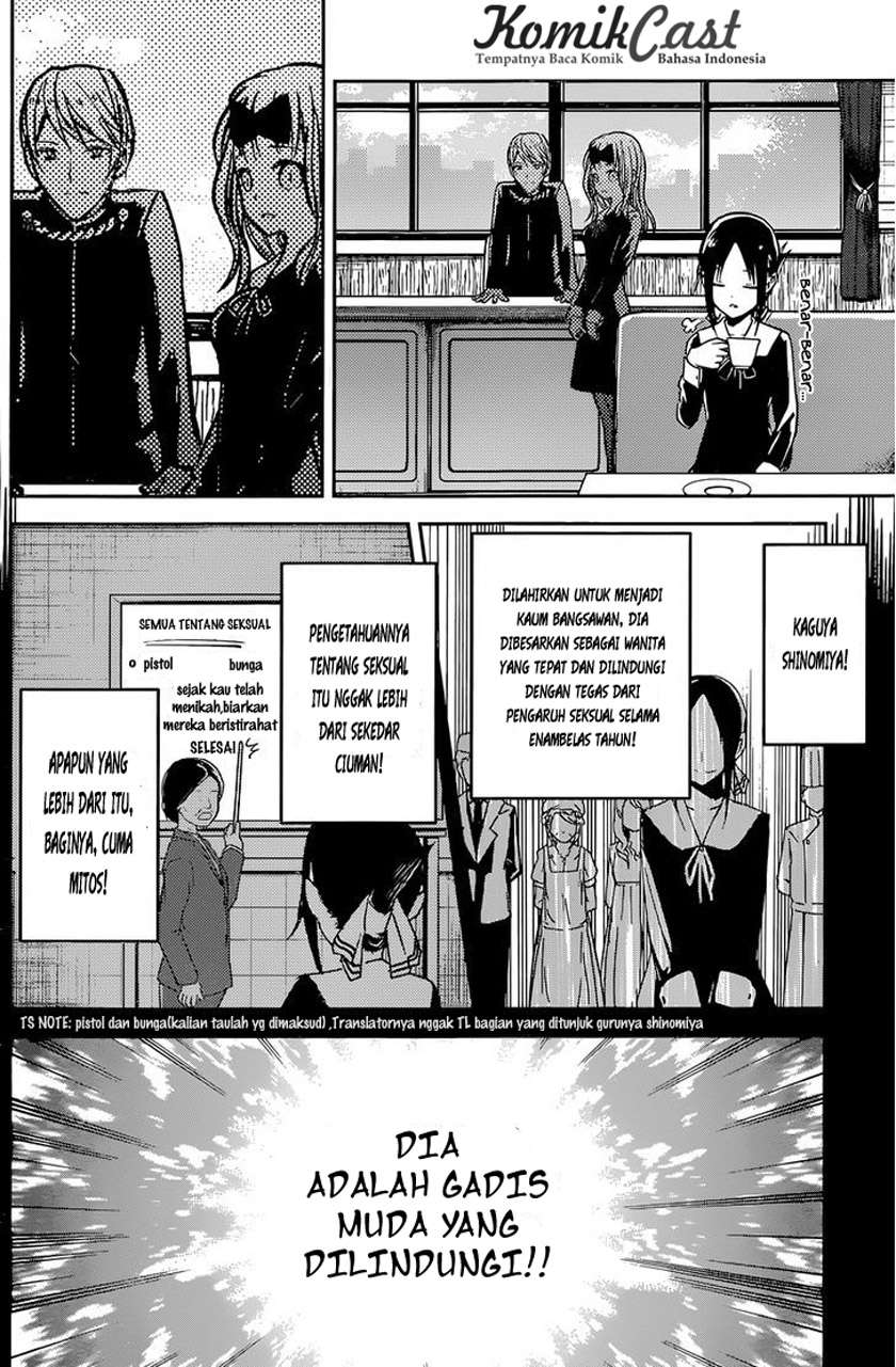 Kaguya-sama wa Kokurasetai – Tensai-tachi no Renai Zunousen Chapter 14 Gambar 20