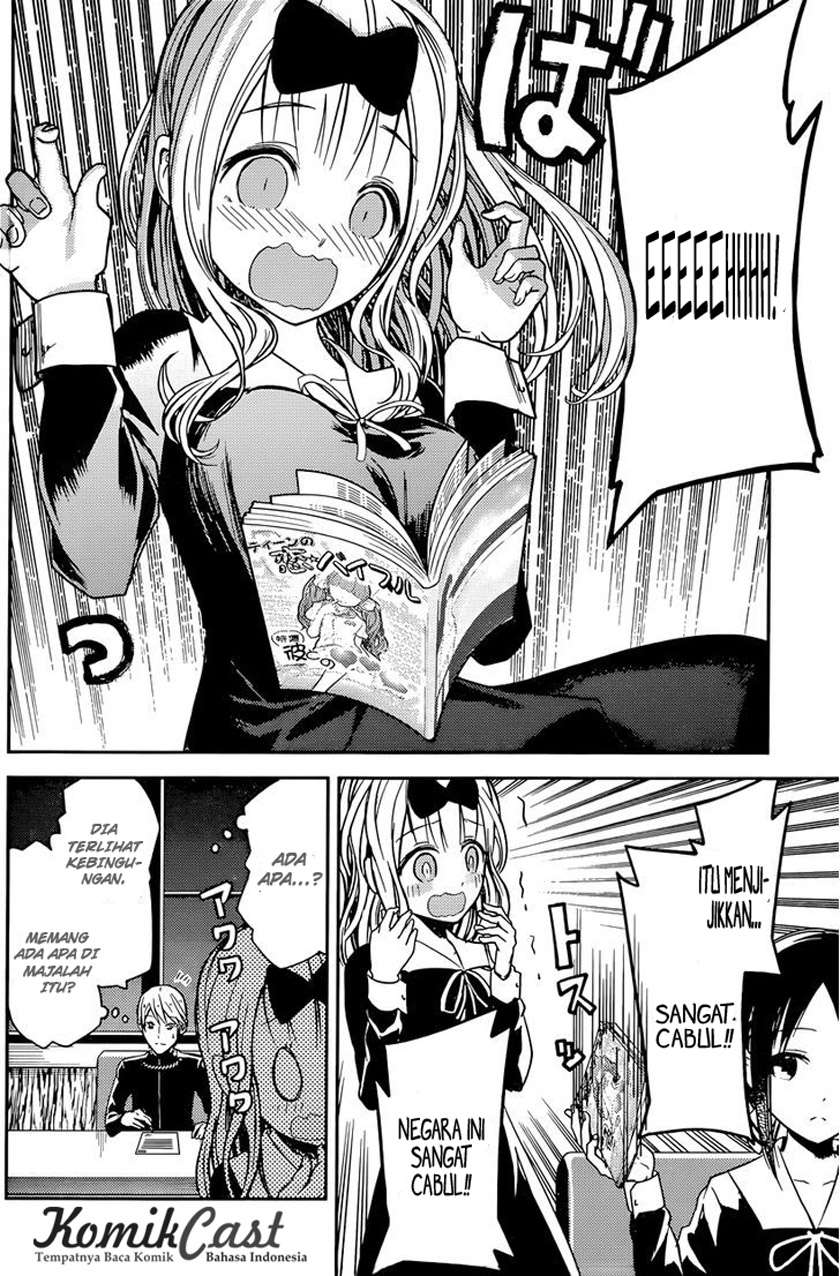 Kaguya-sama wa Kokurasetai – Tensai-tachi no Renai Zunousen Chapter 14 Gambar 6