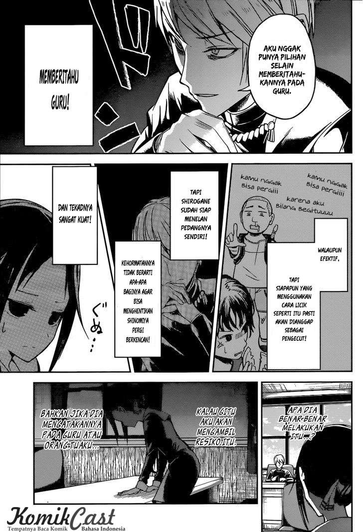 Kaguya-sama wa Kokurasetai – Tensai-tachi no Renai Zunousen Chapter 12 Gambar 10