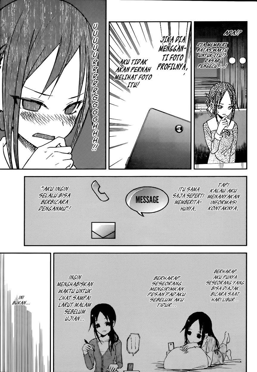 Kaguya-sama wa Kokurasetai – Tensai-tachi no Renai Zunousen Chapter 11 Gambar 22