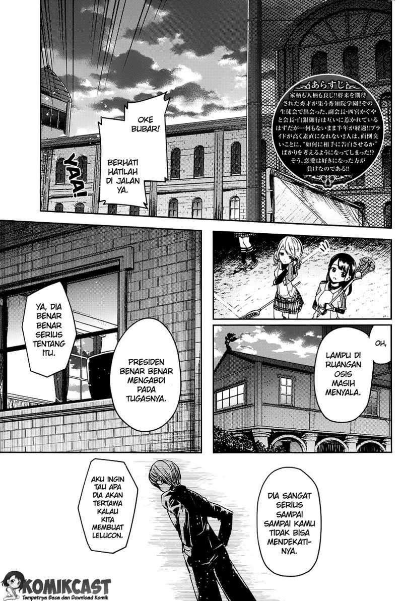 Kaguya-sama wa Kokurasetai – Tensai-tachi no Renai Zunousen Chapter 10 Gambar 3