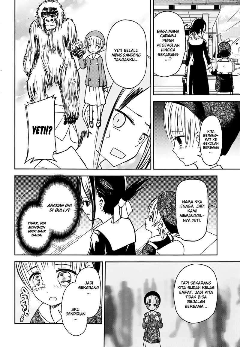 Kaguya-sama wa Kokurasetai – Tensai-tachi no Renai Zunousen Chapter 9 Gambar 11