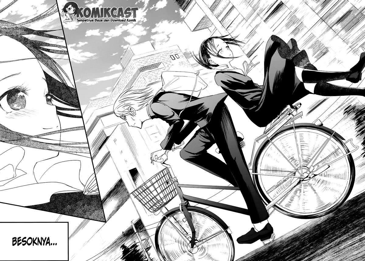 Kaguya-sama wa Kokurasetai – Tensai-tachi no Renai Zunousen Chapter 9 Gambar 19