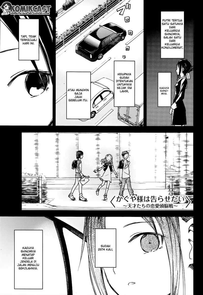 Baca  Kaguya-sama wa Kokurasetai – Tensai-tachi no Renai Zunousen Chapter 9 Gambar 2