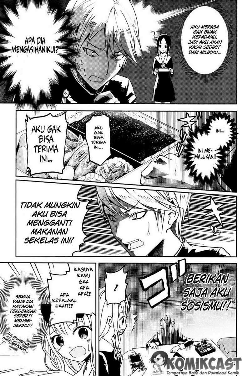Kaguya-sama wa Kokurasetai – Tensai-tachi no Renai Zunousen Chapter 5 Gambar 14