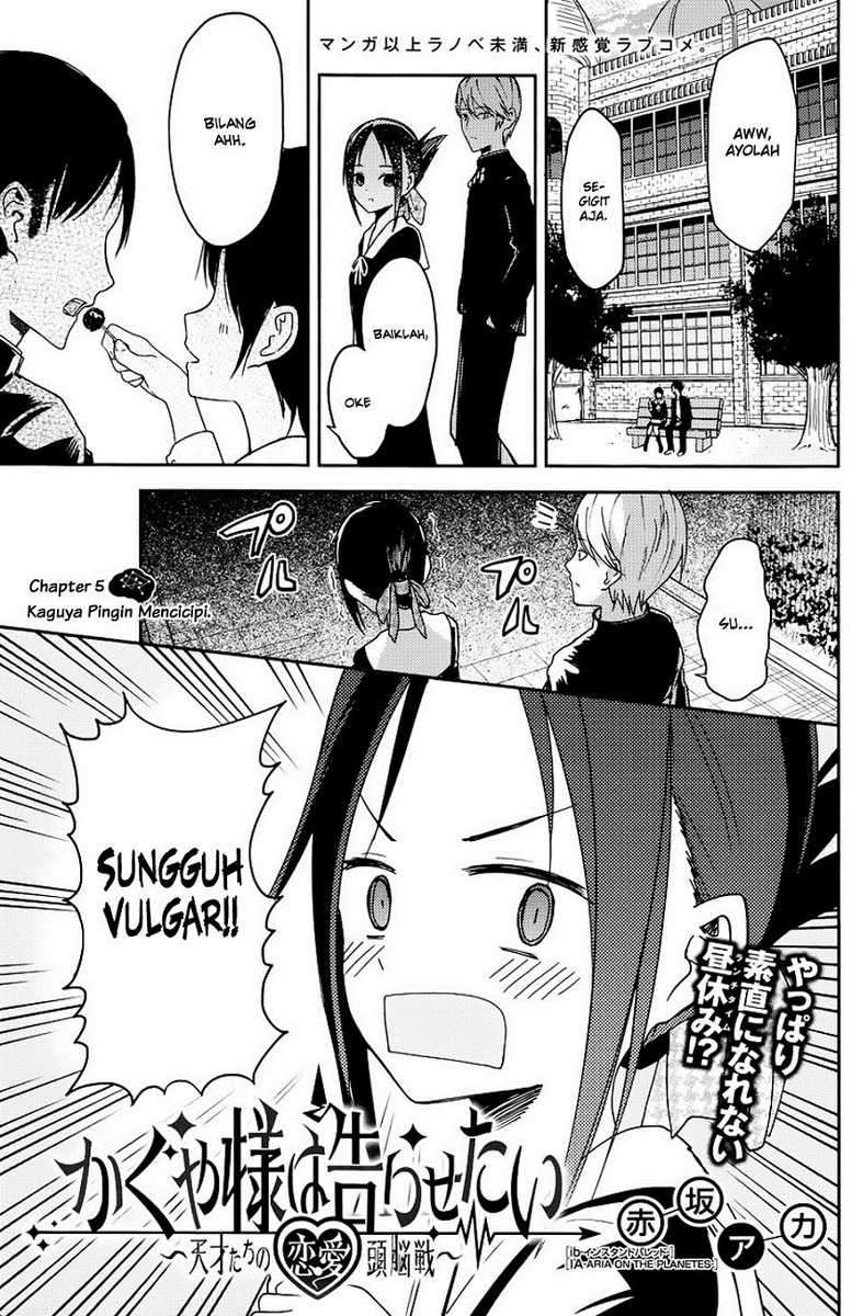 Baca Kaguya-sama wa Kokurasetai – Tensai-tachi no Renai Zunousen Chapter 5 Gambar 2