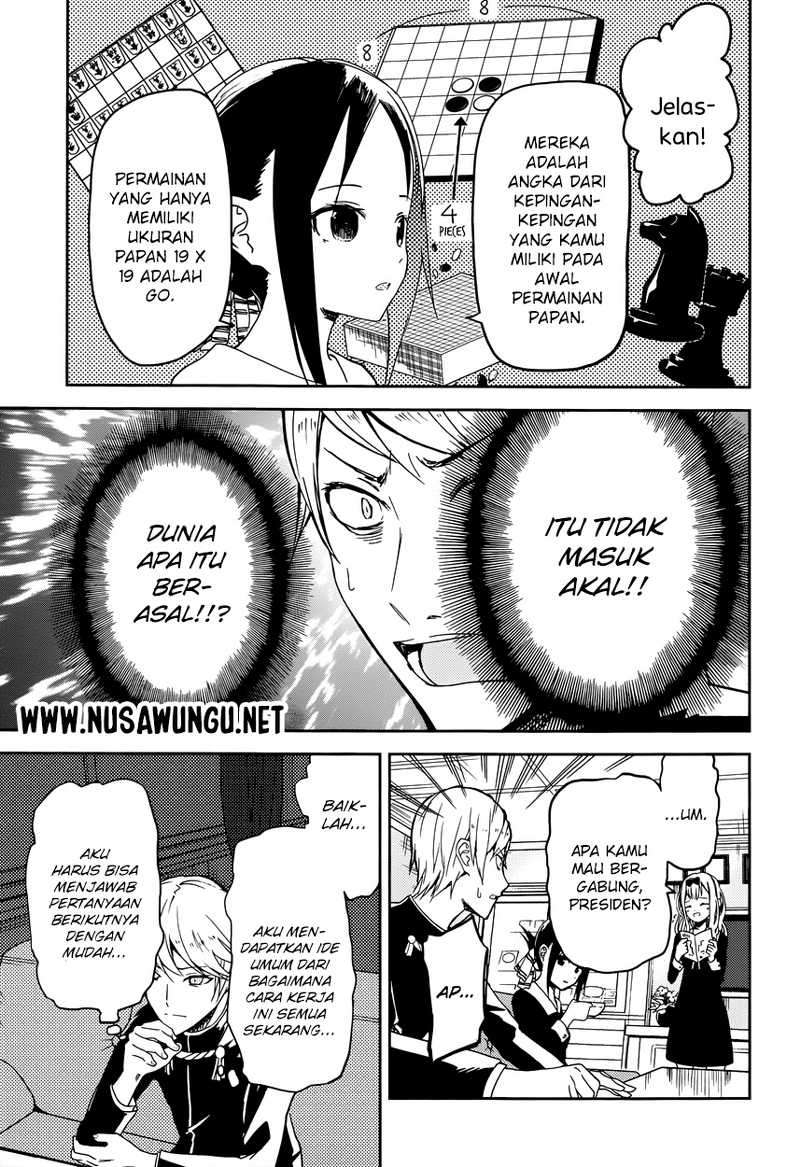 Kaguya-sama wa Kokurasetai – Tensai-tachi no Renai Zunousen Chapter 4 Gambar 9