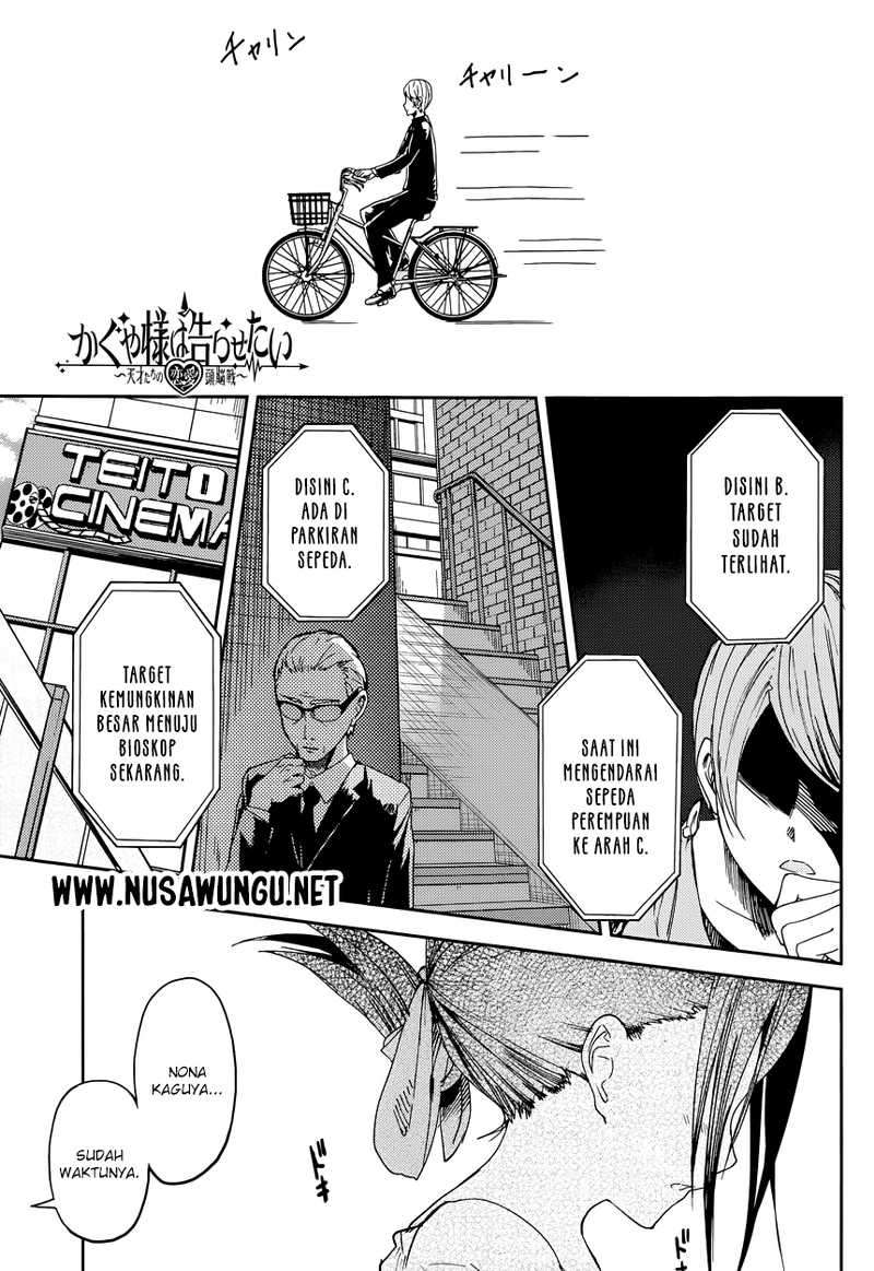 Baca Kaguya-sama wa Kokurasetai – Tensai-tachi no Renai Zunousen Chapter 3 Gambar 2