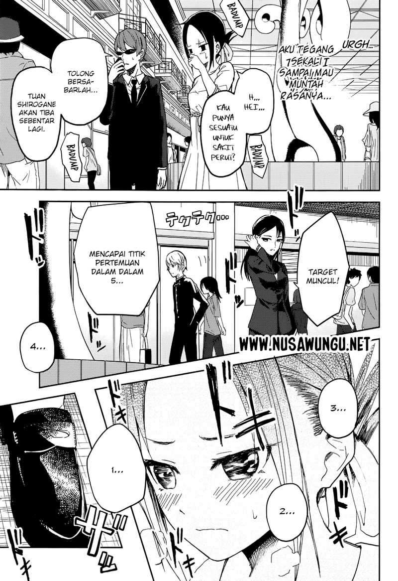 Kaguya-sama wa Kokurasetai – Tensai-tachi no Renai Zunousen Chapter 3 Gambar 4