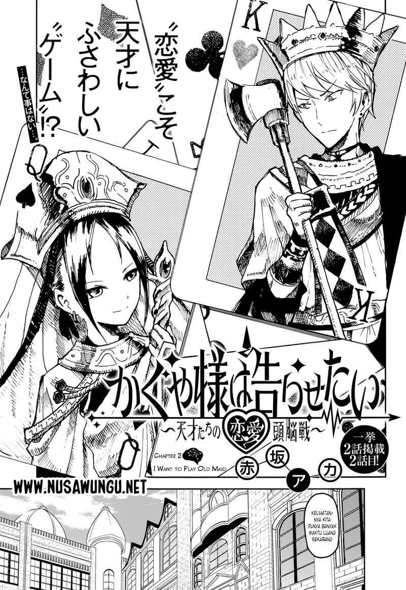 Baca  Kaguya-sama wa Kokurasetai – Tensai-tachi no Renai Zunousen Chapter 2 Gambar 2