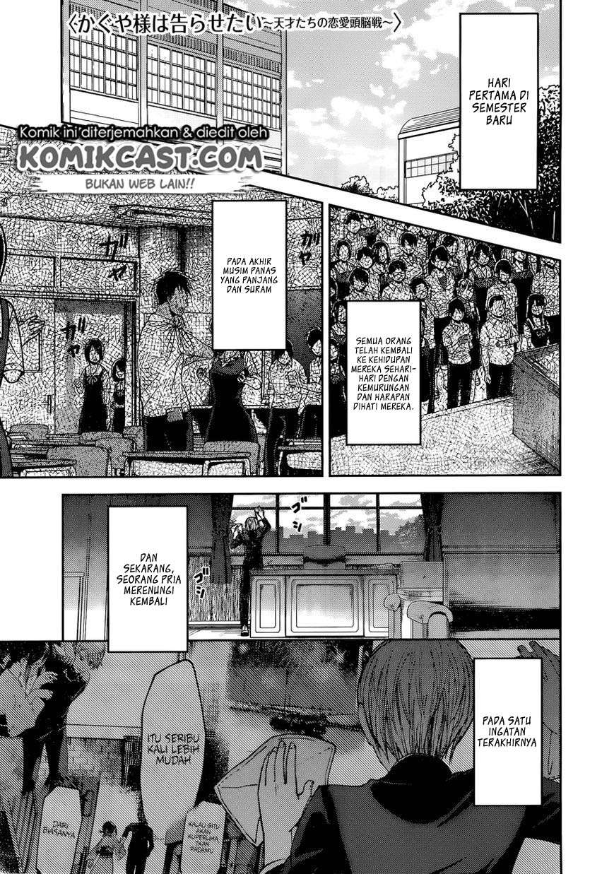 Baca Kaguya-sama wa Kokurasetai – Tensai-tachi no Renai Zunousen Chapter 46 Gambar 2