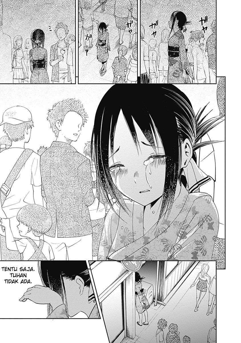 Kaguya-sama wa Kokurasetai – Tensai-tachi no Renai Zunousen Chapter 45 Gambar 12