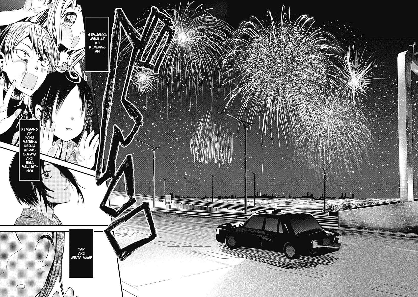 Kaguya-sama wa Kokurasetai – Tensai-tachi no Renai Zunousen Chapter 45 Gambar 21