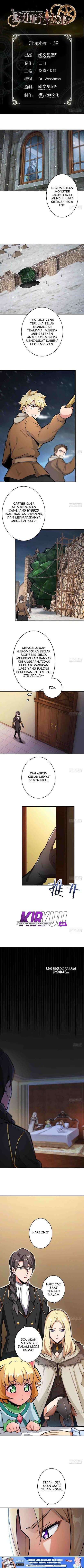 Release That Witch Chapter 39 Gambar 5