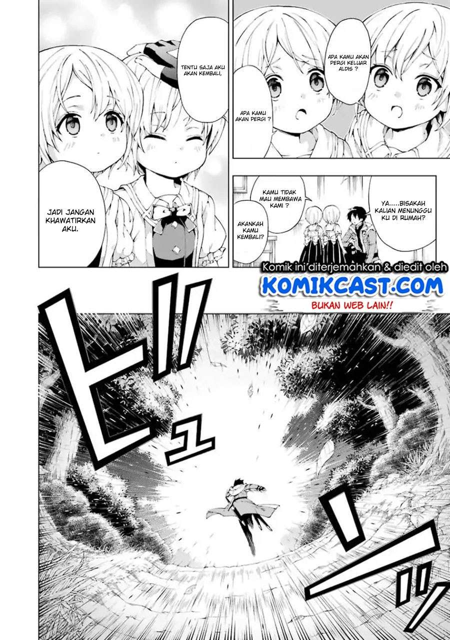The Swordsman Called the Countless Swords Sorcerer Chapter 3 Gambar 11