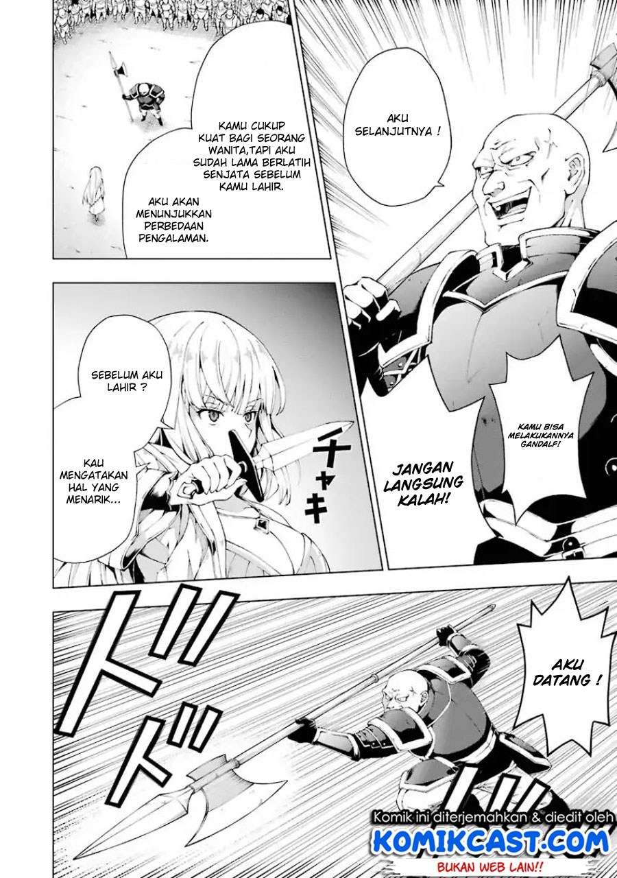 The Swordsman Called the Countless Swords Sorcerer Chapter 3 Gambar 15