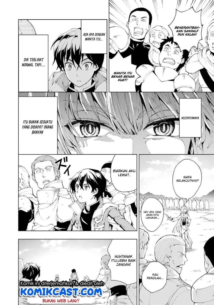 The Swordsman Called the Countless Swords Sorcerer Chapter 3 Gambar 17