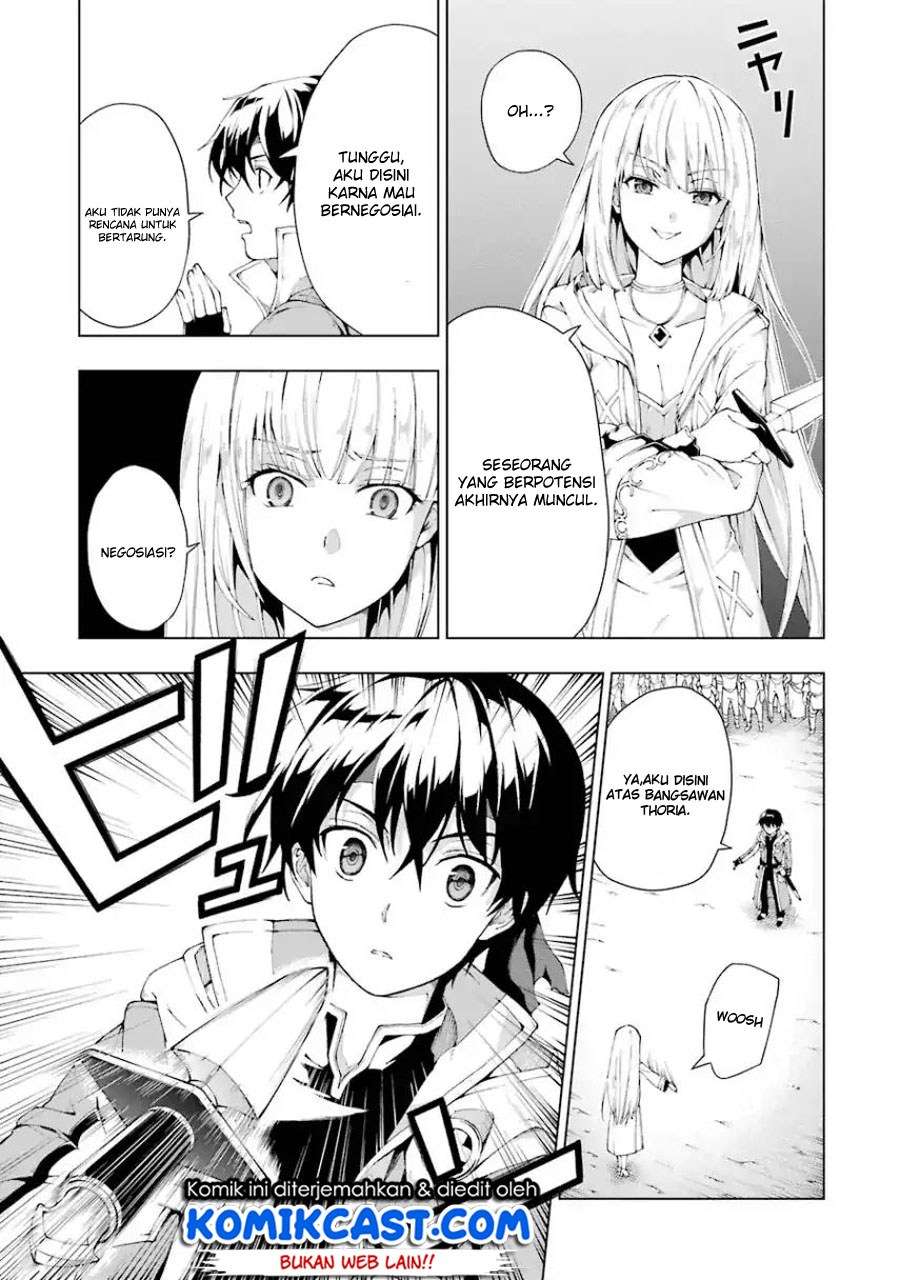 The Swordsman Called the Countless Swords Sorcerer Chapter 3 Gambar 18