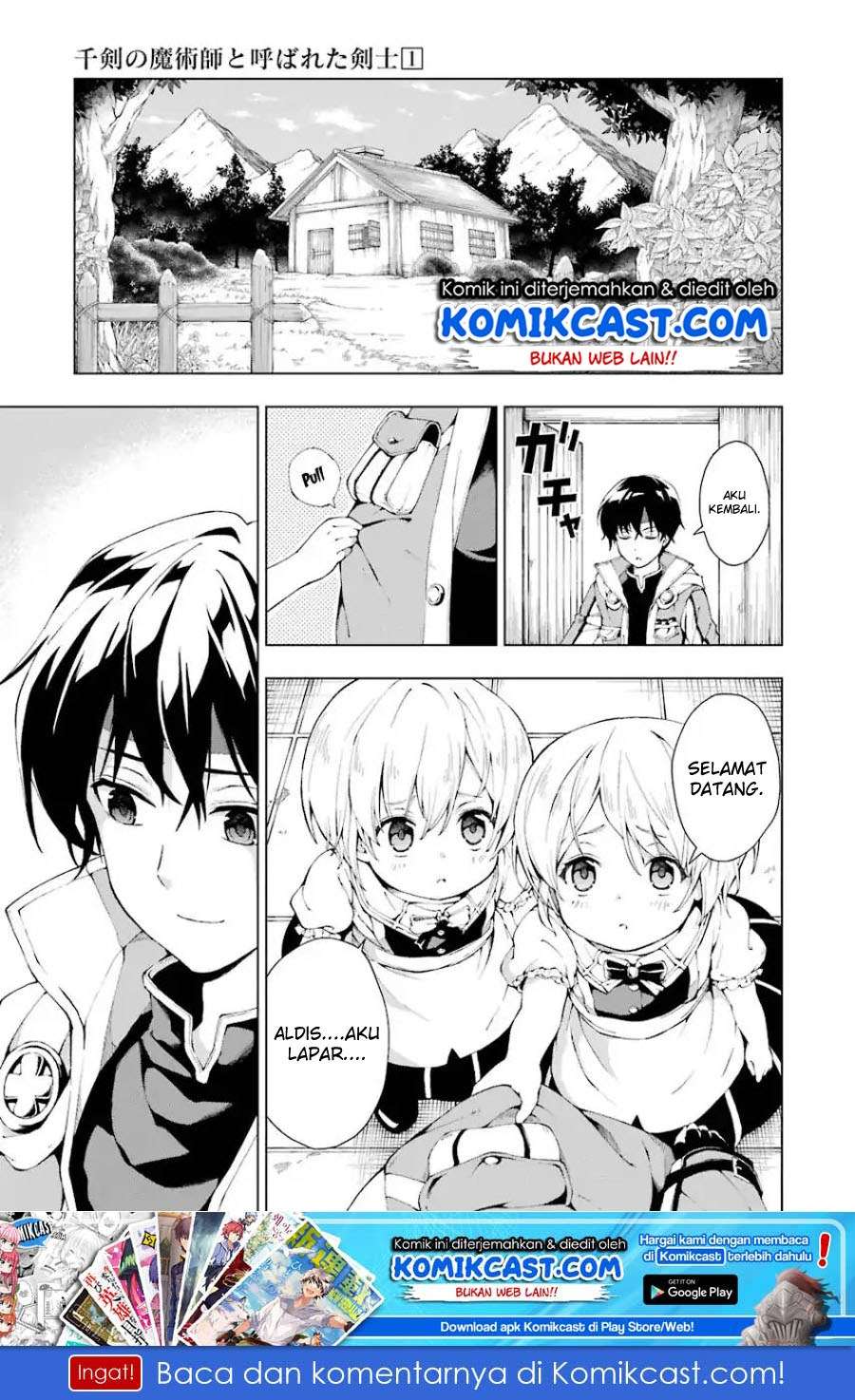 Baca The Swordsman Called the Countless Swords Sorcerer Chapter 3 Gambar 2