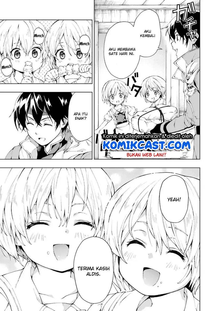 The Swordsman Called the Countless Swords Sorcerer Chapter 3 Gambar 6