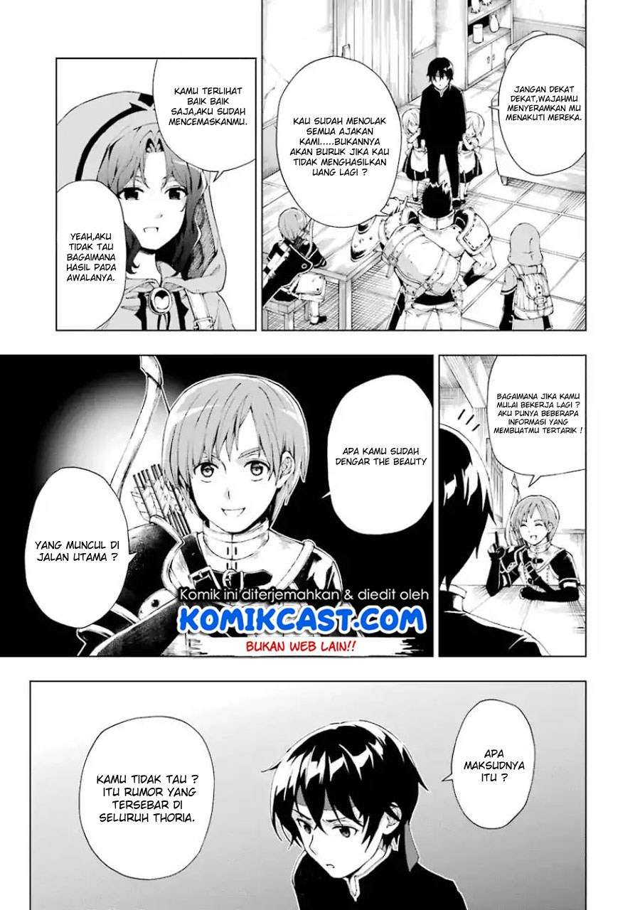 The Swordsman Called the Countless Swords Sorcerer Chapter 3 Gambar 8