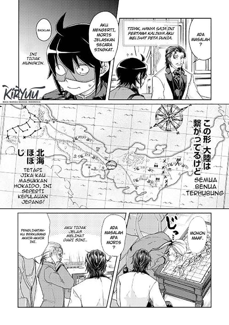 Tsuki ga Michibiku Isekai Douchuu Chapter 44 Gambar 13
