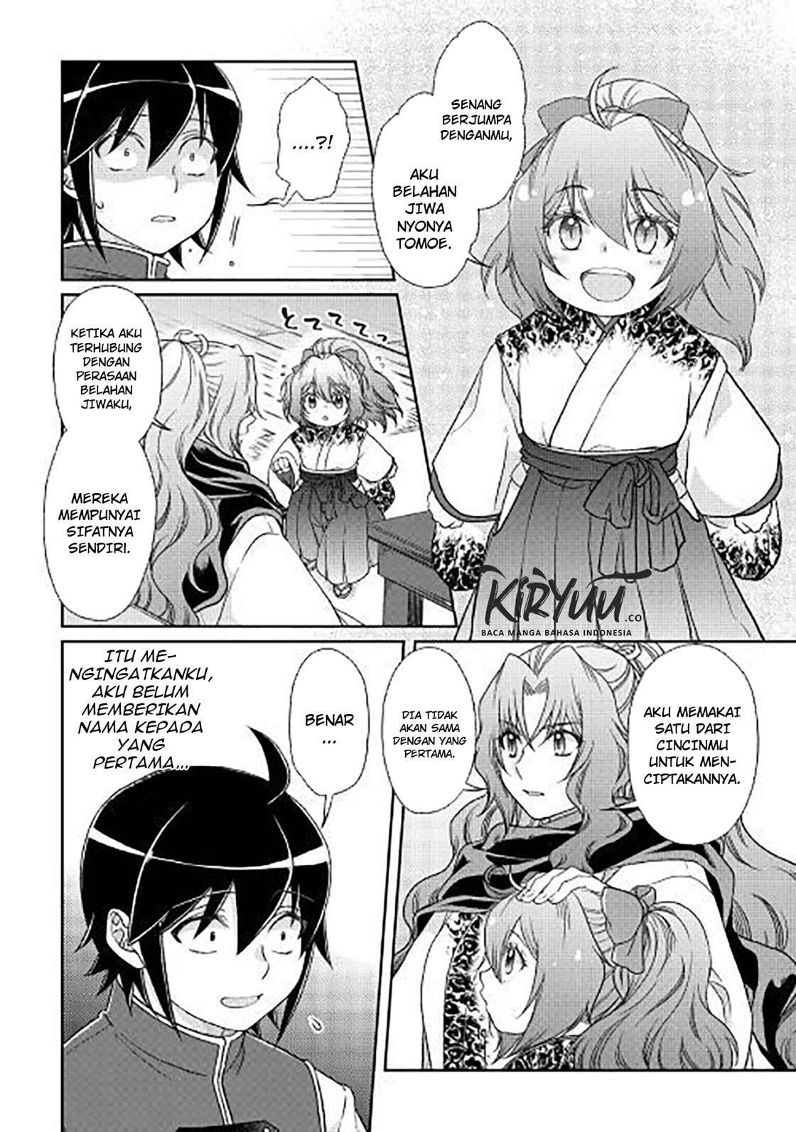 Tsuki ga Michibiku Isekai Douchuu Chapter 44 Gambar 24