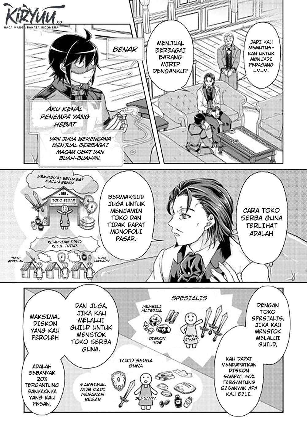 Tsuki ga Michibiku Isekai Douchuu Chapter 44 Gambar 9