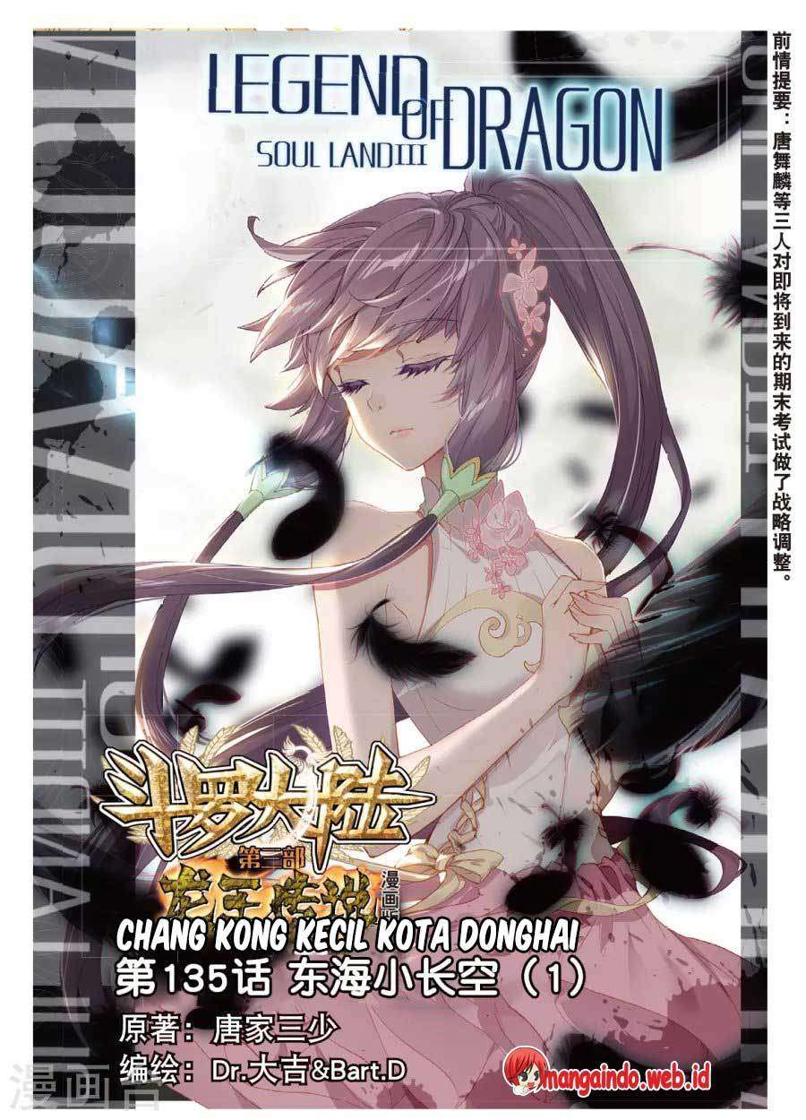 Soul Land 3 Chapter 68 Gambar 3