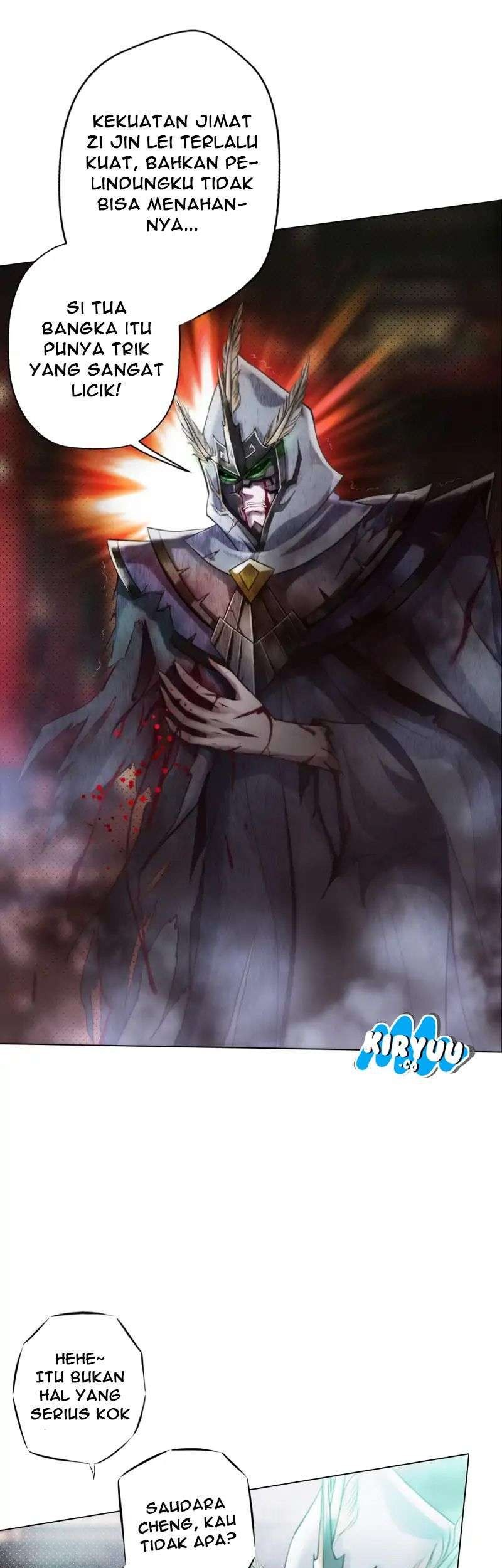 Lang Huan Library Chapter 22 Gambar 9