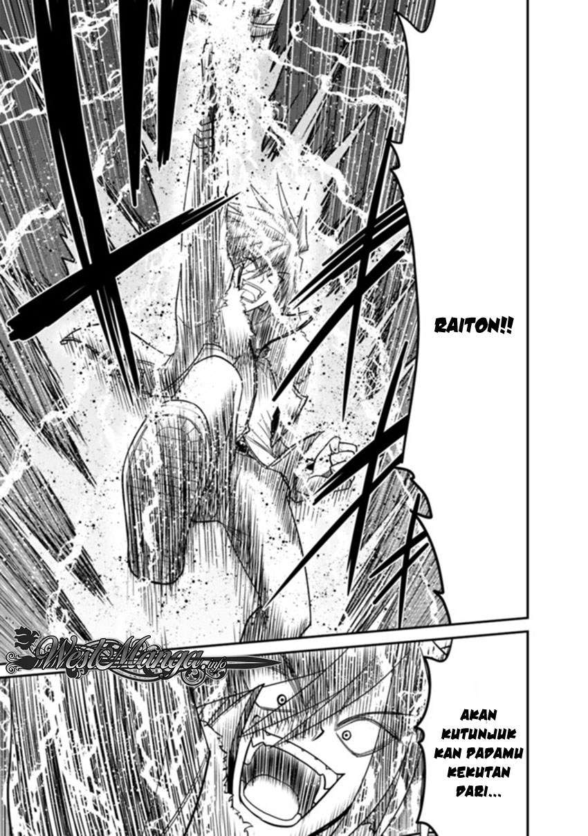 Kujibiki Tokushou: Musou Harem-ken Chapter 8.2 Gambar 17
