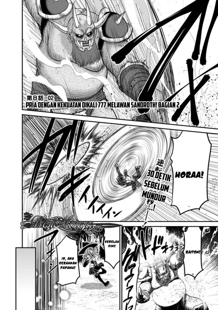 Baca  Kujibiki Tokushou: Musou Harem-ken Chapter 8.2 Gambar 2