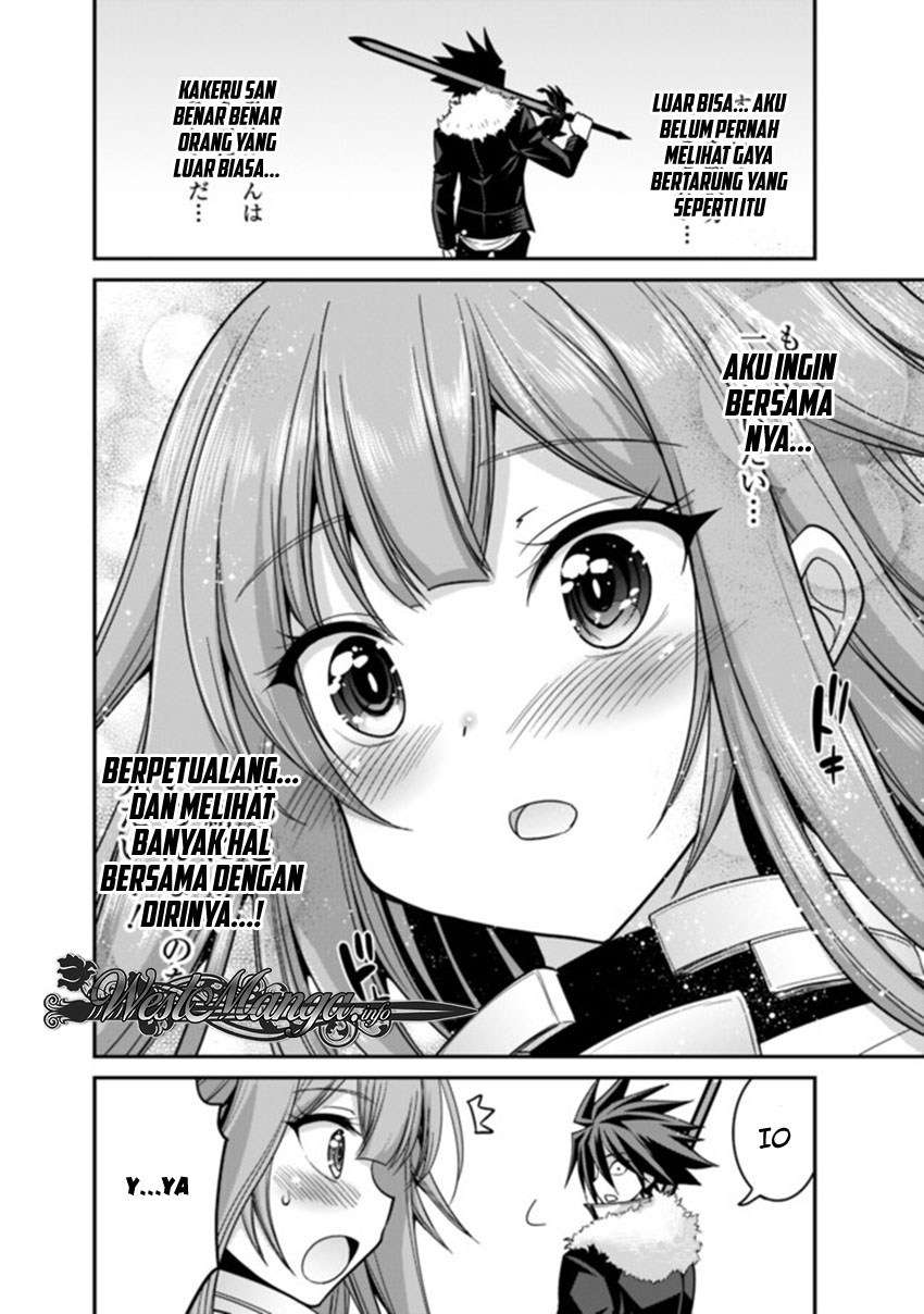 Kujibiki Tokushou: Musou Harem-ken Chapter 8.2 Gambar 22