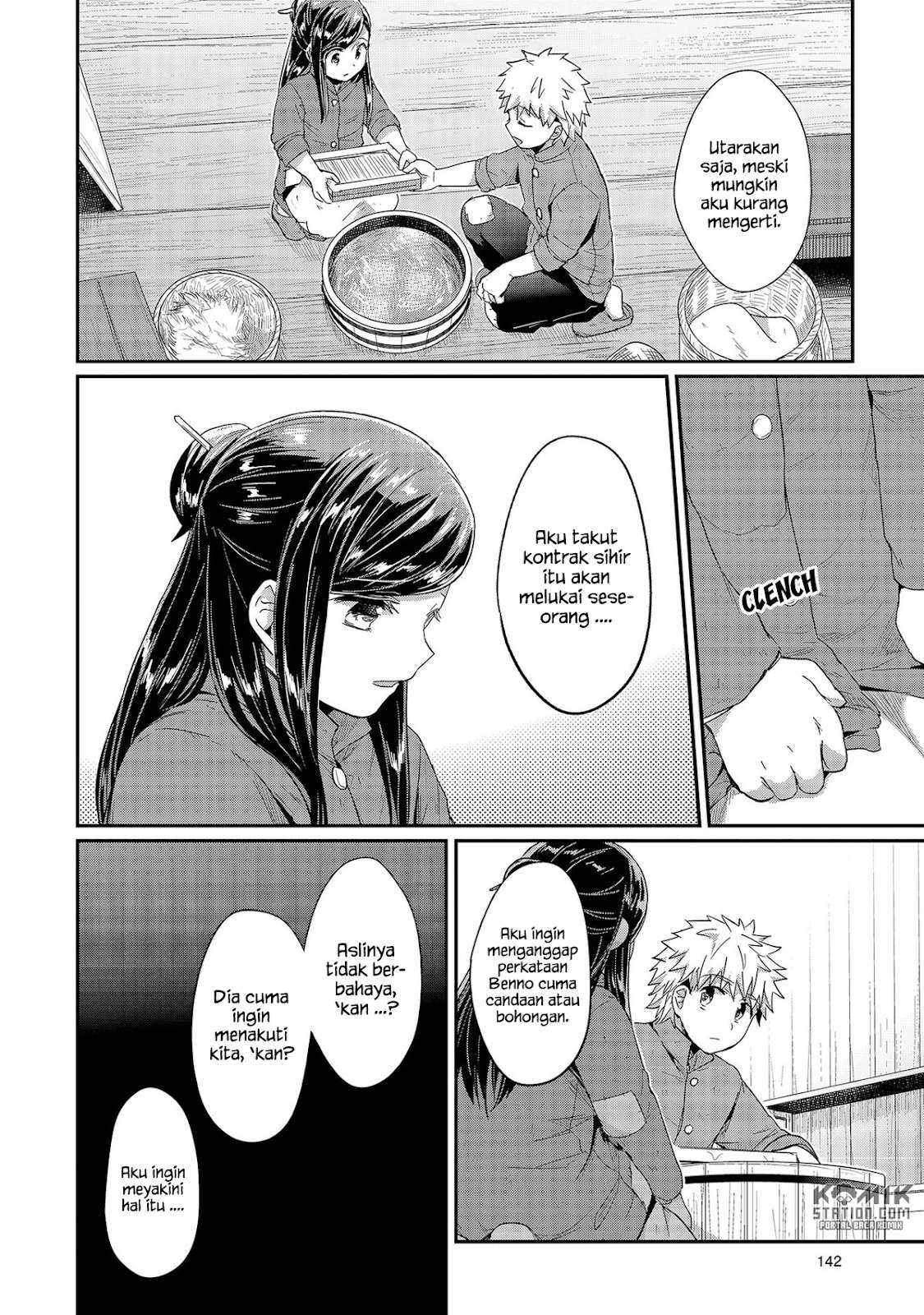 Honzuki no Gekokujou Chapter 29 Gambar 10