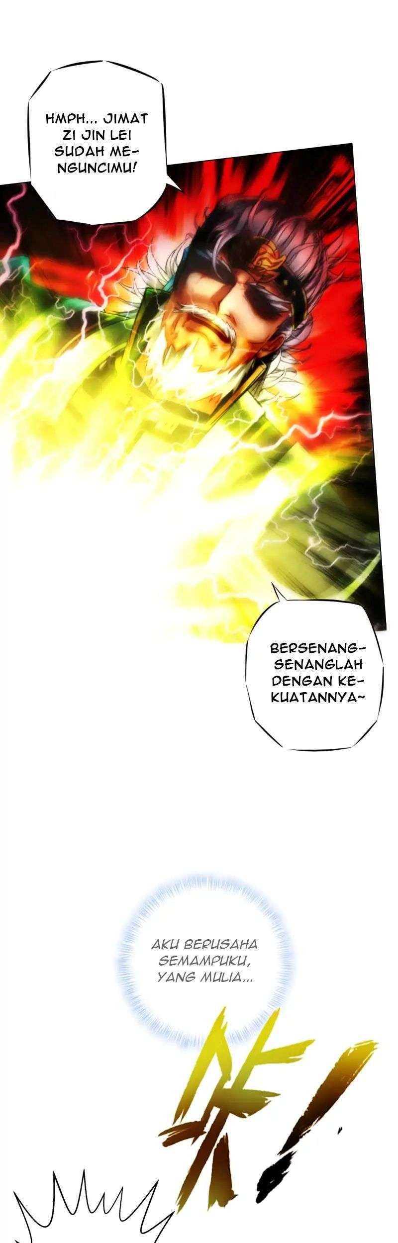 Lang Huan Library Chapter 21 Gambar 34