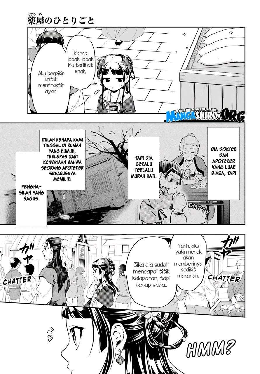 Kusuriya no Hitorigoto Chapter 28 Gambar 17