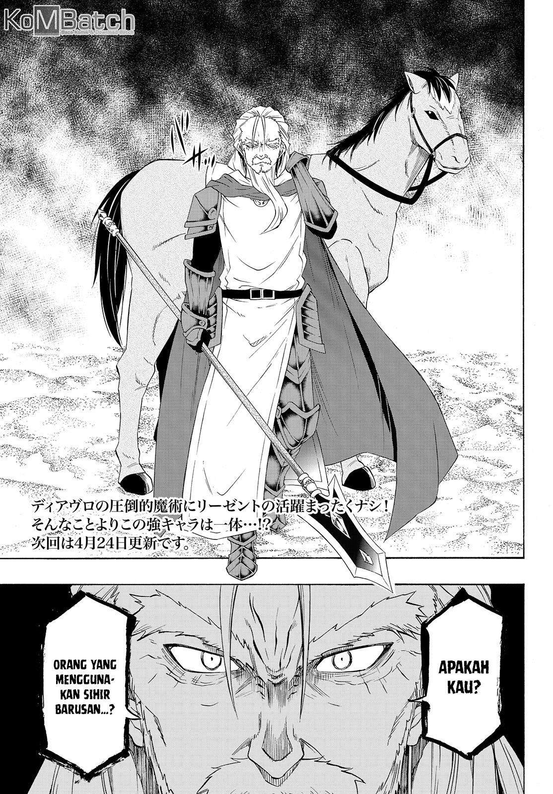 Isekai Maou to Shoukan Shoujo no Dorei Majutsu Chapter 45.2 Gambar 19