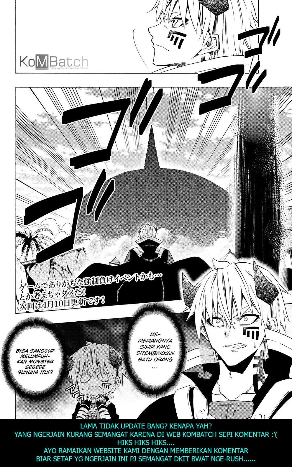 Isekai Maou to Shoukan Shoujo no Dorei Majutsu Chapter 45.1 Gambar 15