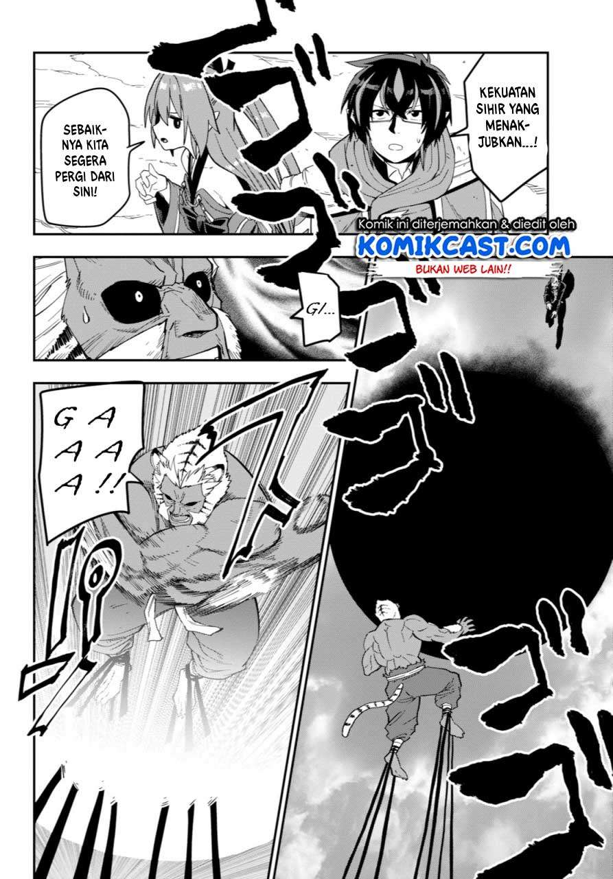 Konjiki no Moji Tsukai: Yuusha Yonin ni Makikomareta Unique Cheat Chapter 52 Gambar 12