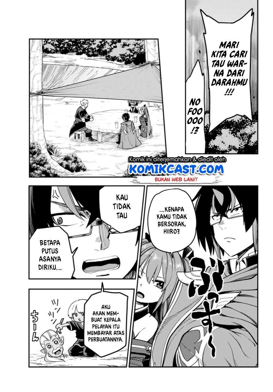 Konjiki no Moji Tsukai: Yuusha Yonin ni Makikomareta Unique Cheat Chapter 52 Gambar 17